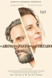 Запах свежескошенной травы